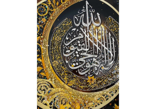 Tableau Lumière Divine Galerie du Mobilier